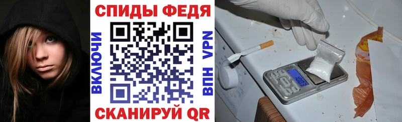 Купить где  Брянск  Амфетамин Розовый