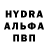 Амфетамин 97% Kylee XB