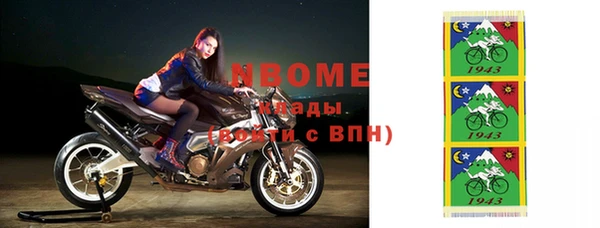 ПСИЛОЦИБИНОВЫЕ ГРИБЫ Нея
