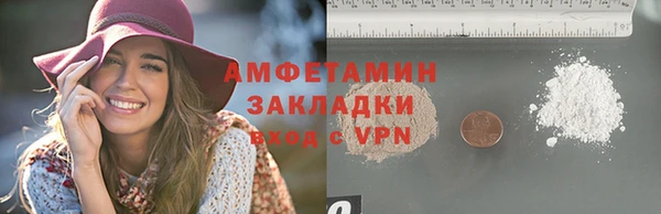 СК Новодвинск