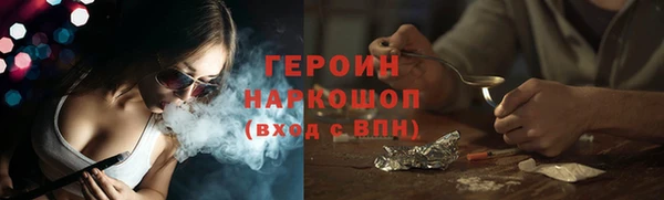 СК Новодвинск
