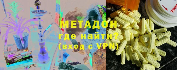 СК Новодвинск