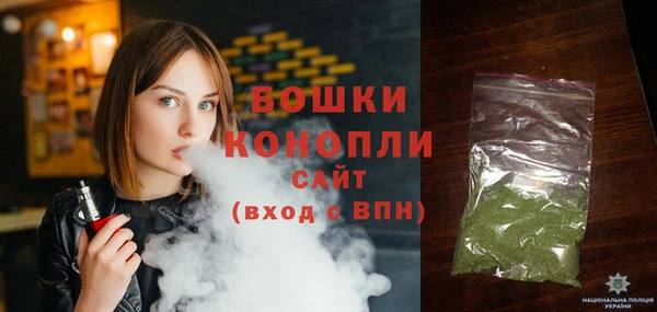каннабис Нефтегорск