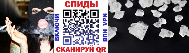 Купить закладки  Брянск  МЕТАМФЕТАМИН Декстрометамфетамин 99.9% 